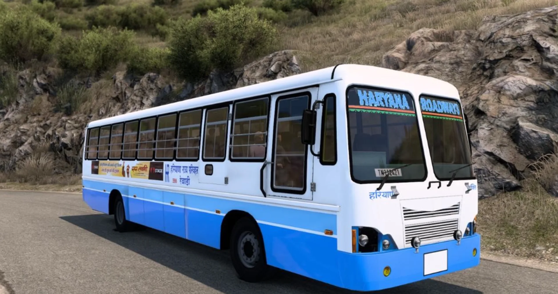 Haryana Roadways Bus Mod Ets2 By Simulation World screenshot 1